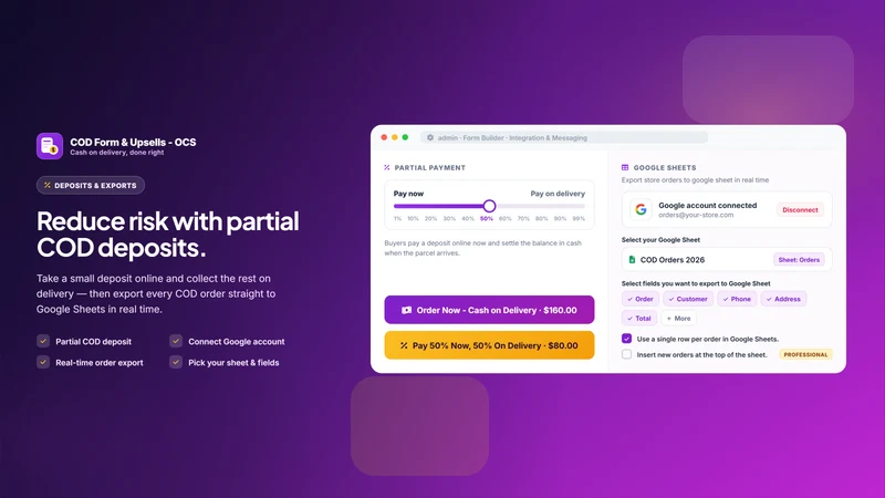 COD Form & Upsells ‑ OCS