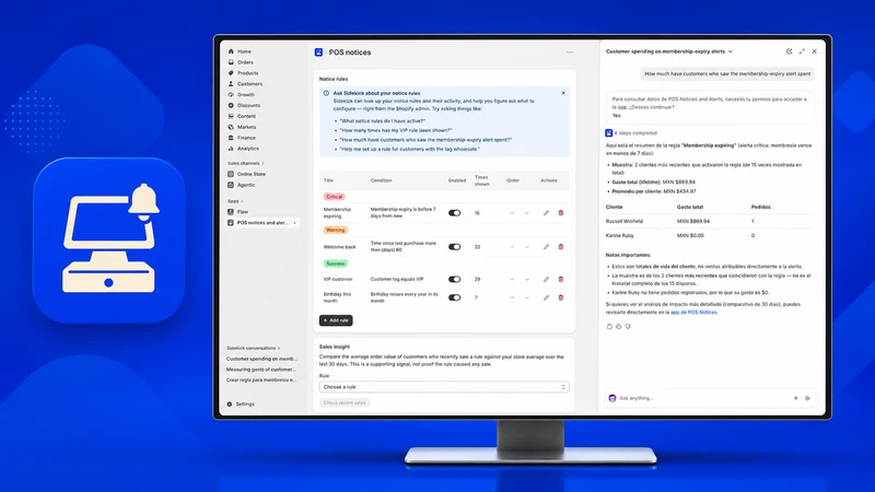 Heads Up: POS Customer Alerts