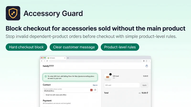 Accessory Guard