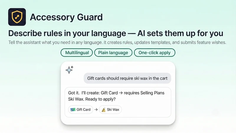 Accessory Guard