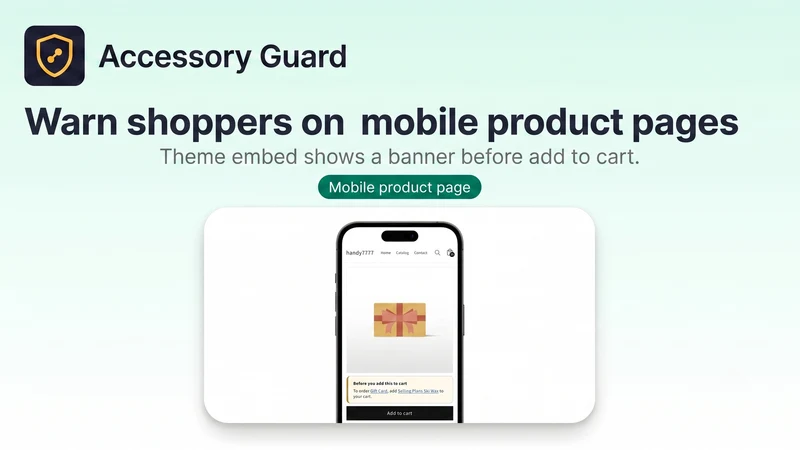 Accessory Guard