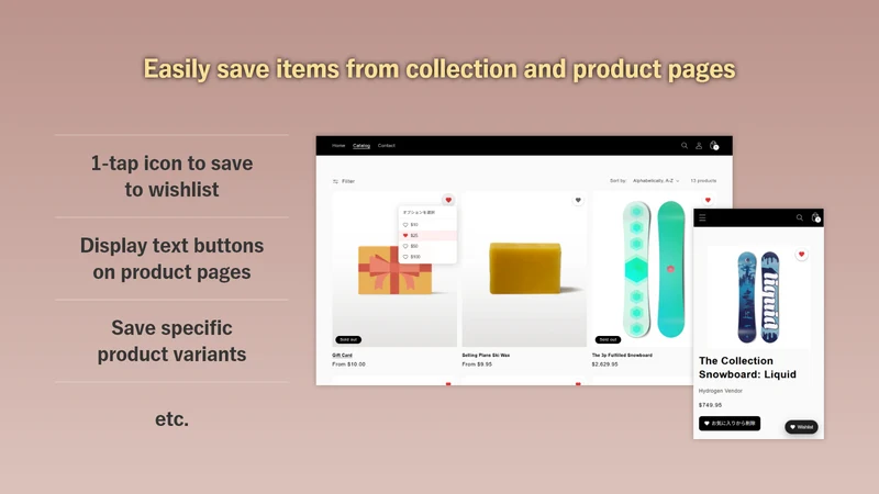 OKINI!‑Wishlist app‑