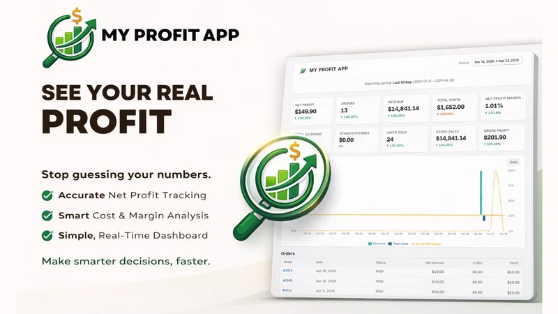 My Profit App