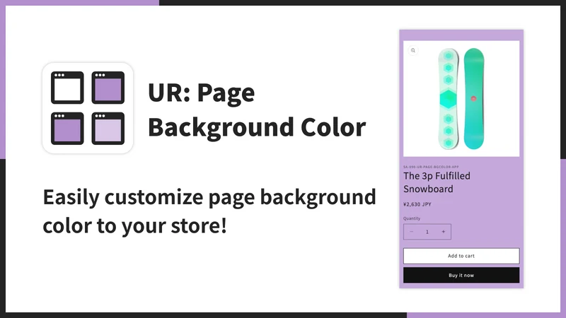 UR: Page Background Color