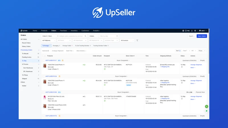 UpSeller ERP