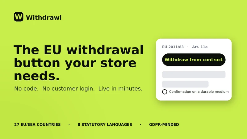 Withdrawl – Withdrawal Button