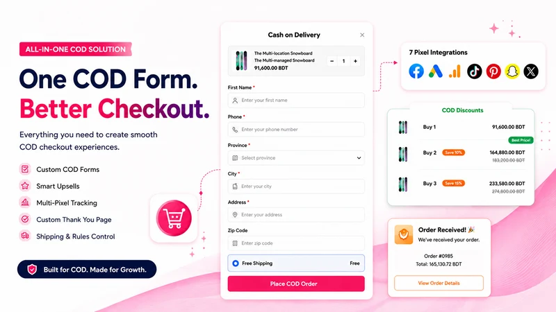 Neo COD Form & Upsell