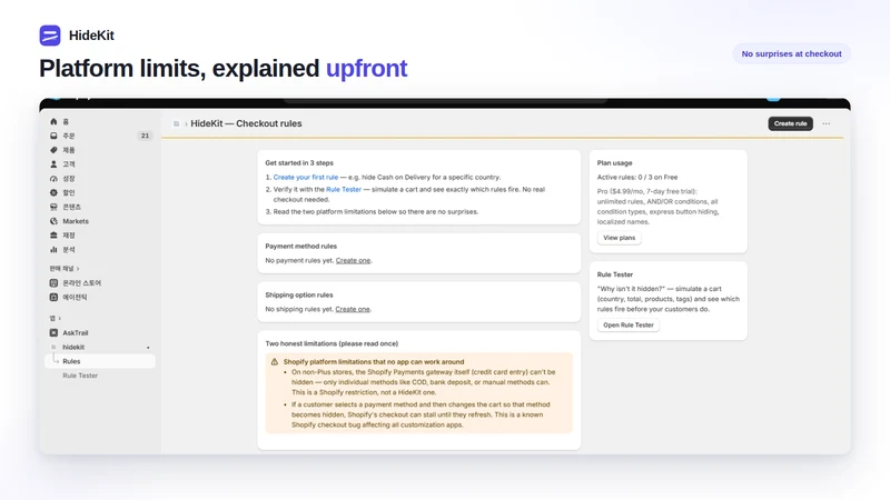 HideKit: Hide Payment Methods