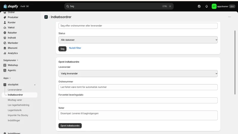 StockPilot