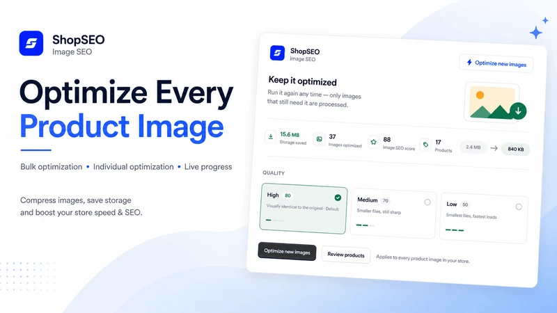 ShopSEO: Image Optimizer