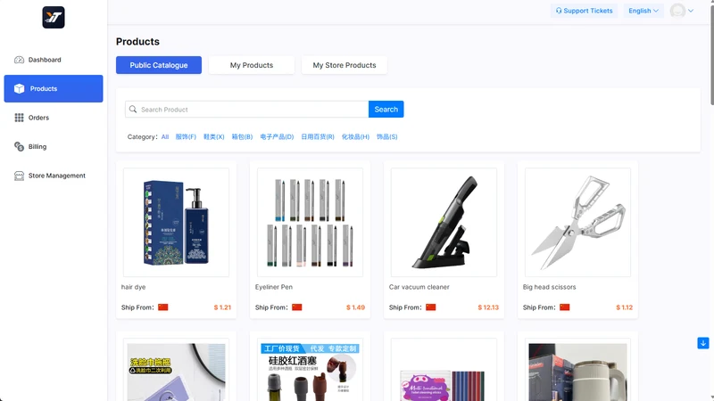 YT dropshipping