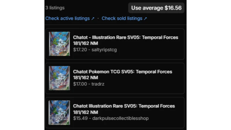 TCG Automate