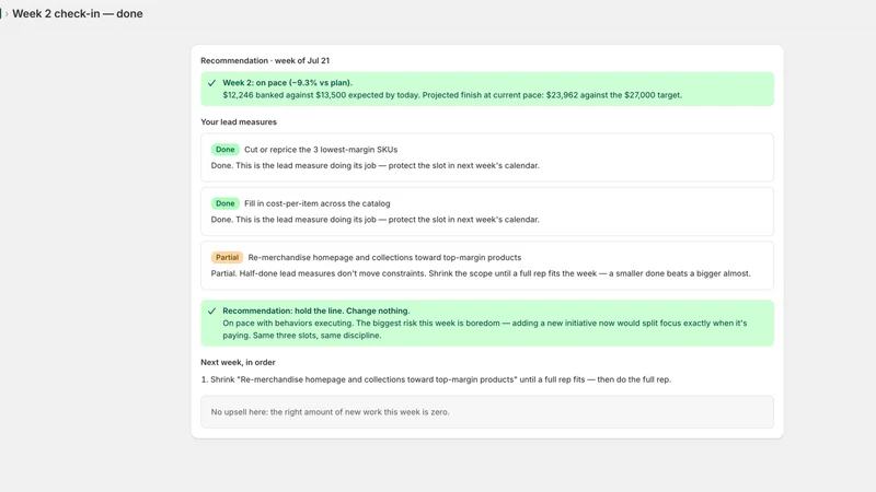 Paceloop: Free Store Audit