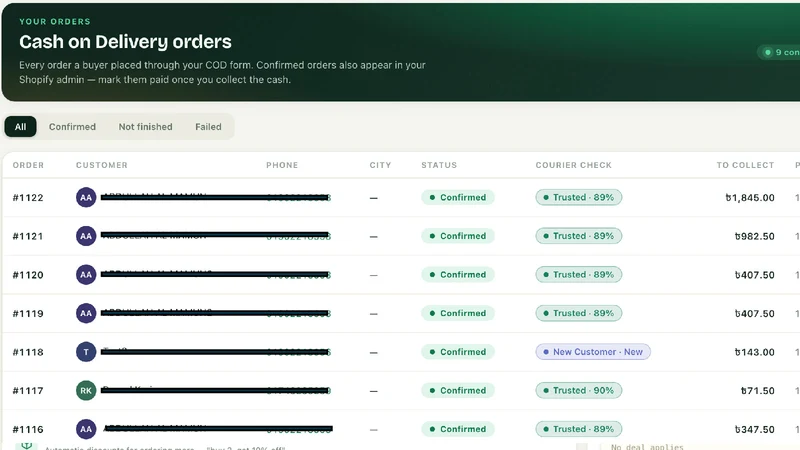 CODFlow: COD Form & Courier