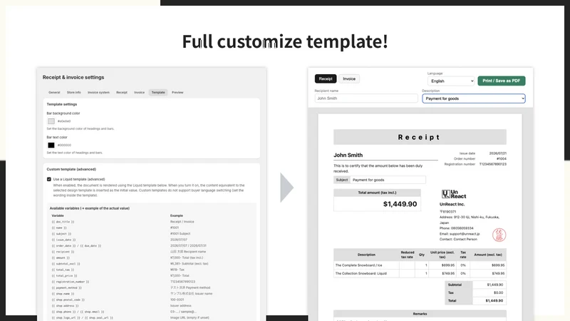 UR: Self‑Serve Receipt＆Invoice