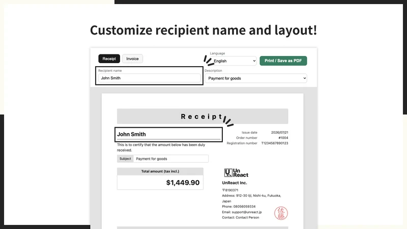 UR: Self‑Serve Receipt＆Invoice
