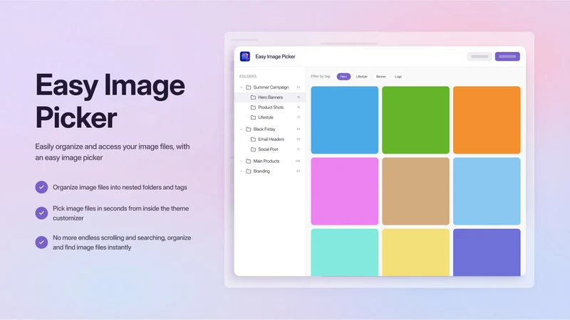shoplab: Easy Image Picker