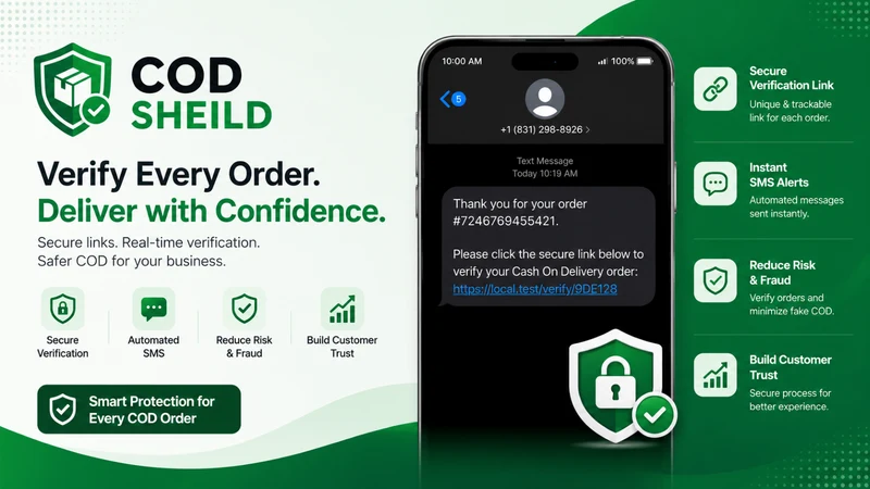 COD Shield Order