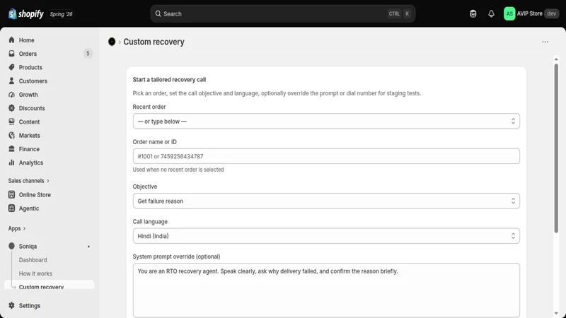 SoniQA ‑ AI RTO Recovery agent