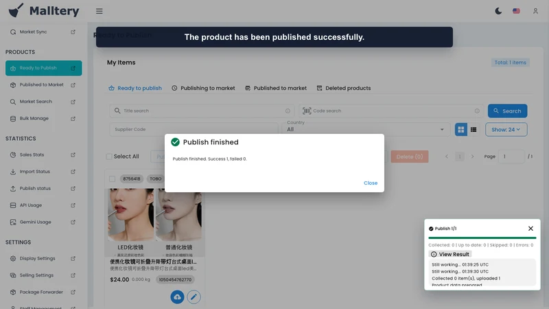 Malltery: Taobao Importer