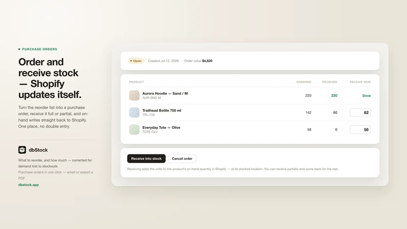 dbStock — Reorder & Forecast