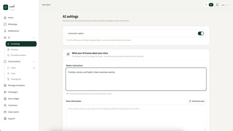 ATMET Chat ‑ Ai for WhatsApp