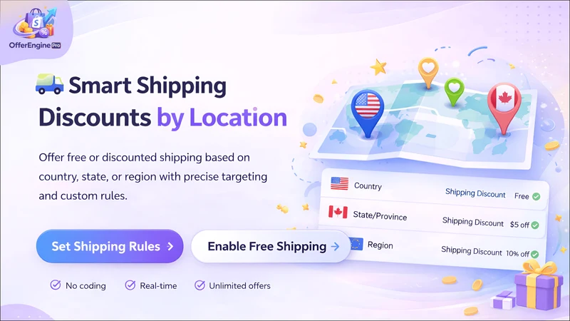 Offer Engine Pro