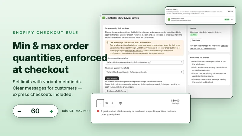 LimitField: MOQ & Max limits