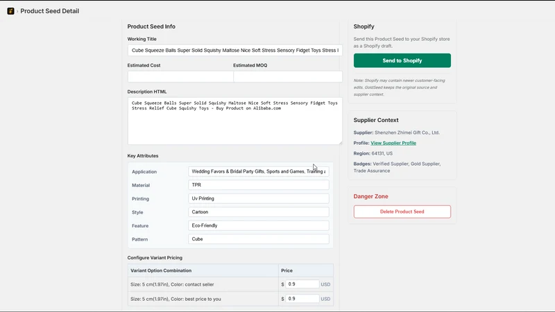 GoldSeed Source to Store