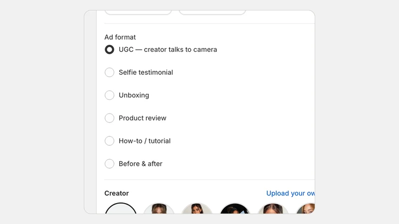 UGCMaker AI