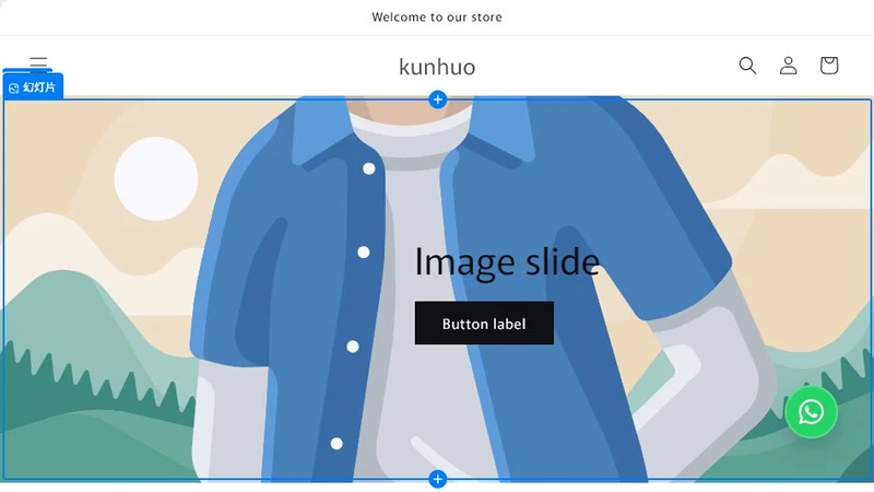FlexiPosition WhatsApp Chat