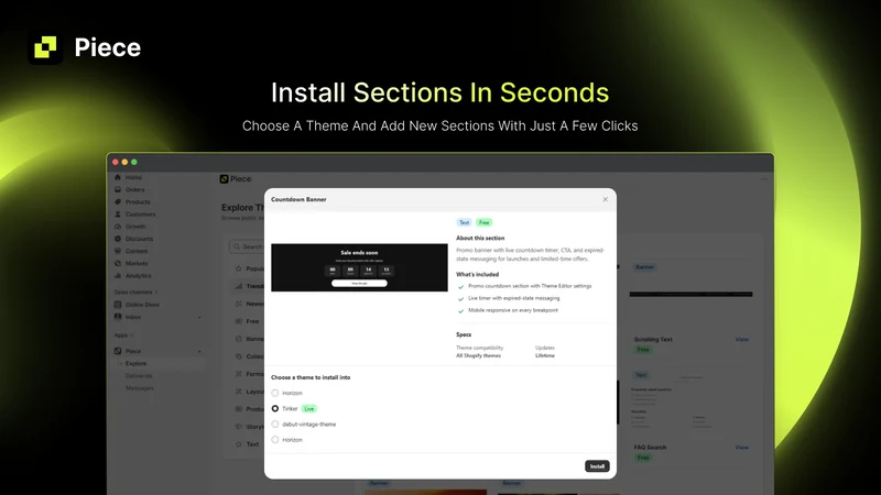 Piece: Section Store