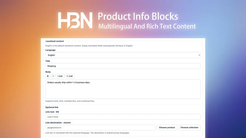 HBN: Product Info Blocks