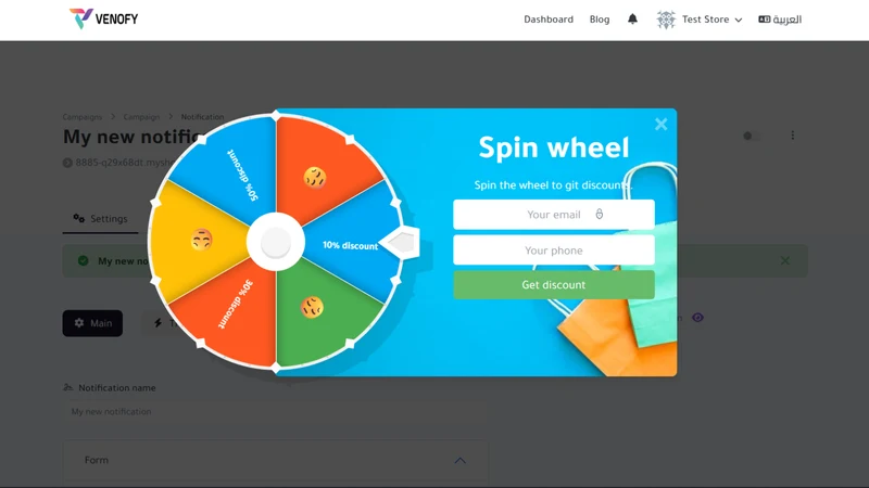 Venofy Reward Wheel