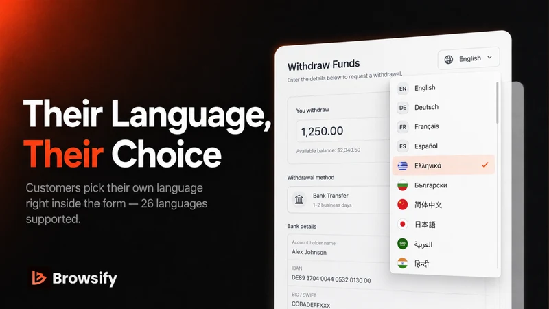 Browsify: EU Withdrawal Button