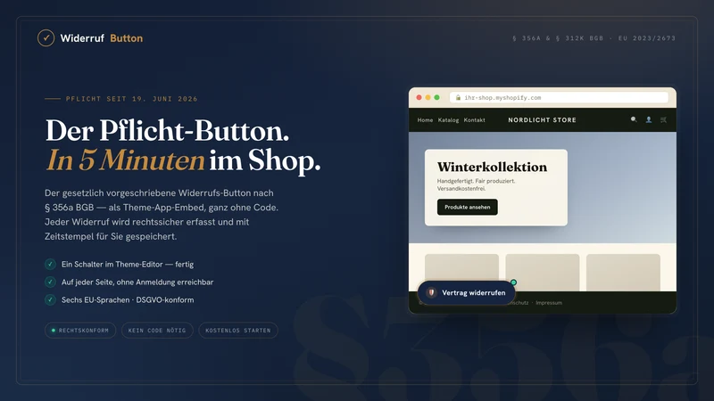WiderrufButton