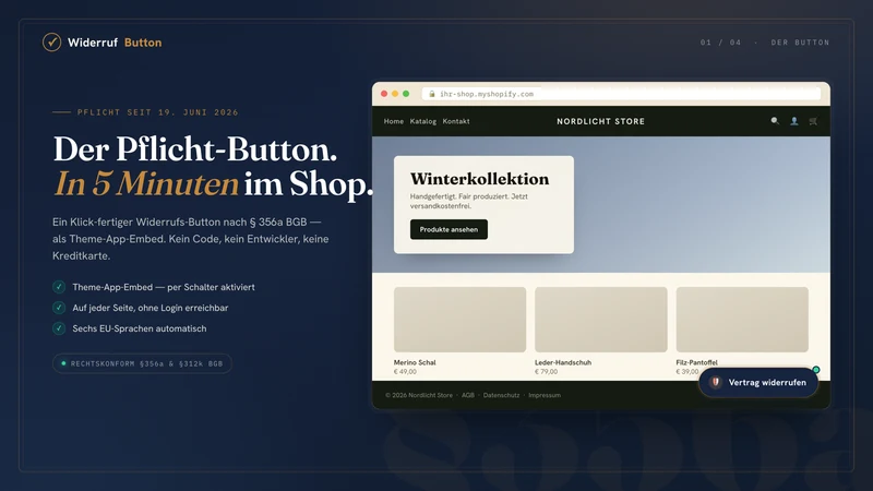 WiderrufButton