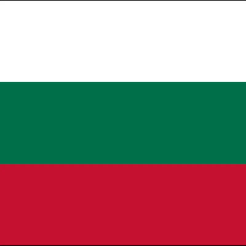 NAP: Audit File Bulgaria