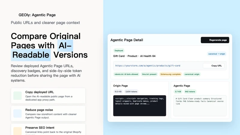 GEOly: Agentic AEO Optimizer