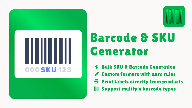 BSG ‑ Barcode & SKU Generator