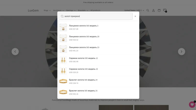 Avivi AI Smart Search