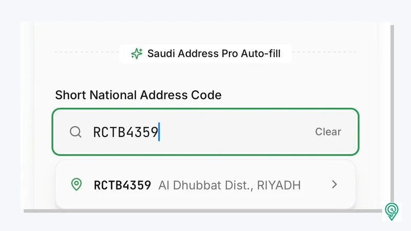 Saudi Address Pro