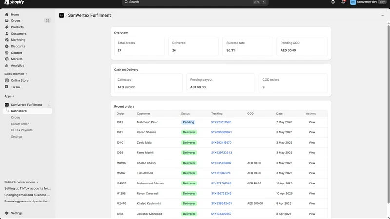 SamVertex Fulfillment