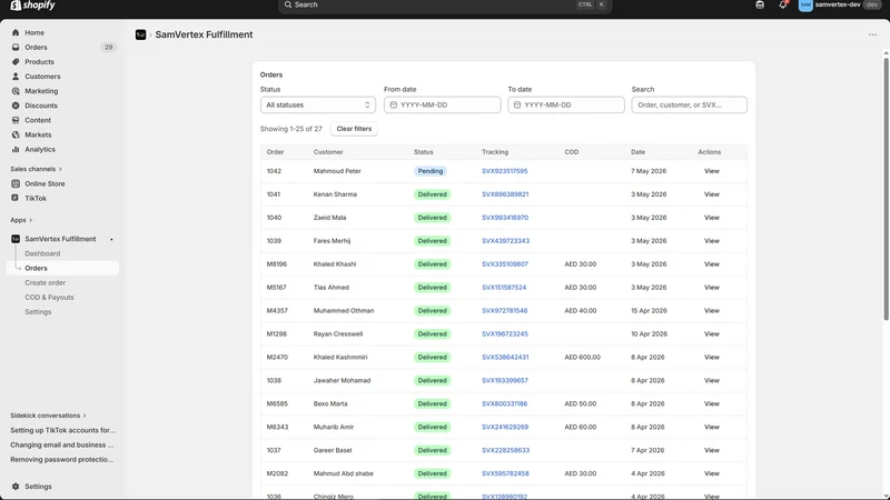SamVertex Fulfillment
