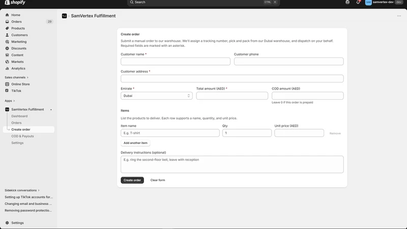 SamVertex Fulfillment