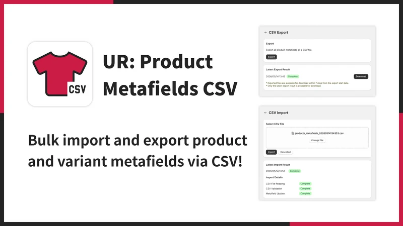 UR: Product Metafields CSV