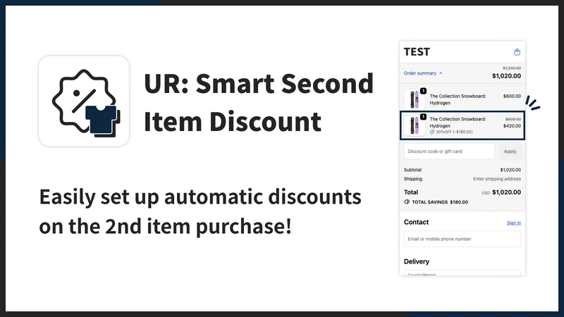 UR: Smart Second Item Discount