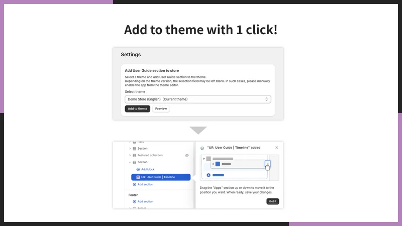 UR: User Guide｜How to Buy