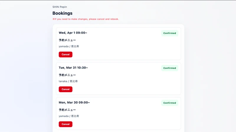 Maru Booking & Appointments