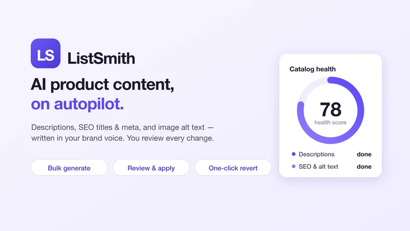 ListSmith